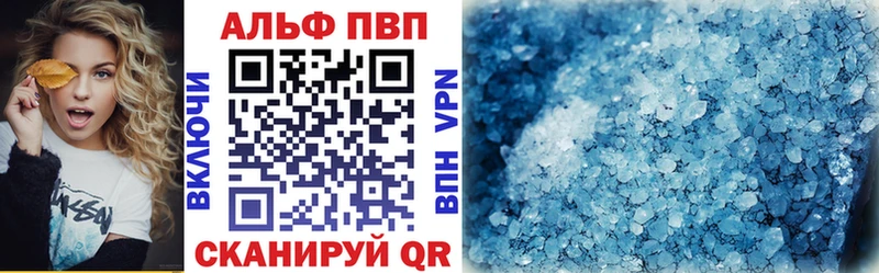 Наркотические вещества Тавда Cocaine Канабис МЕФ А ПВП ГАШ