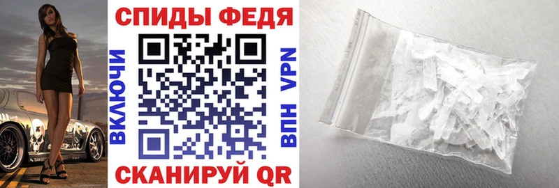 Амфетамин VHQ  Тавда 