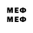 МЕТАДОН VHQ Re6ala 01