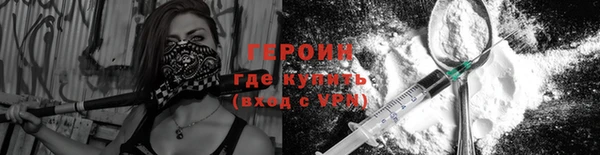 ГАЛЛЮЦИНОГЕННЫЕ ГРИБЫ Осташков