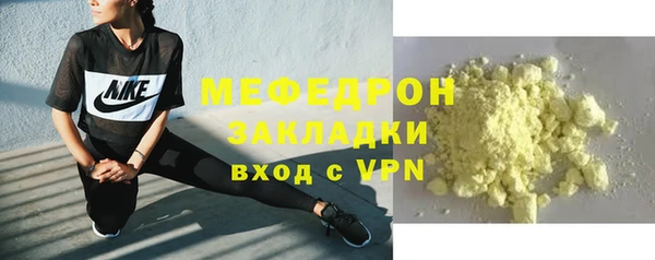 гидра Остров