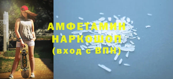 ПСИЛОЦИБИНОВЫЕ ГРИБЫ Абдулино