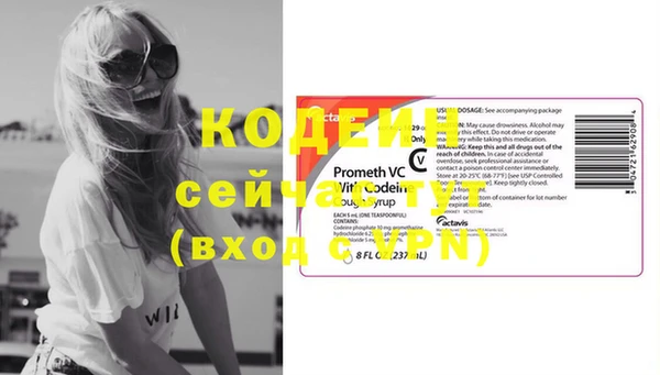 гидра Остров