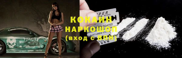 spice Алексеевка