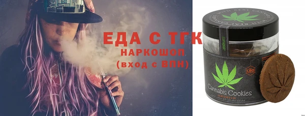 spice Алексеевка