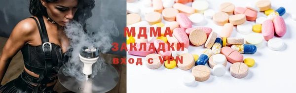 прущая мука Алексин