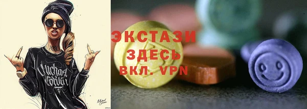 мескалин Абинск