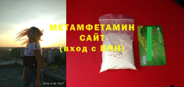 a pvp Абаза