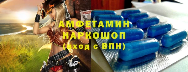 ПСИЛОЦИБИНОВЫЕ ГРИБЫ Абдулино