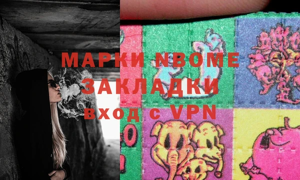 a pvp Абаза
