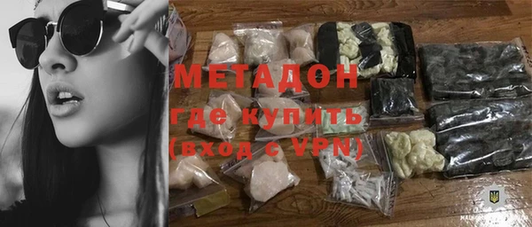 мескалин Абинск