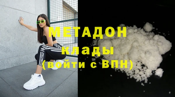 spice Алексеевка